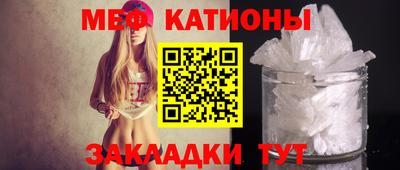 синтетический гашиш Волжск