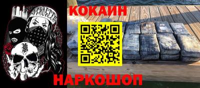 эйфоретик Волжский