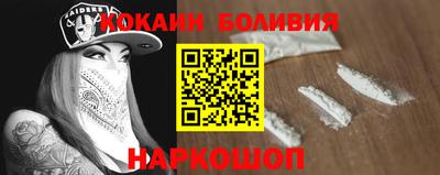 синтетический гашиш Волжск
