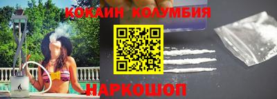 синтетический гашиш Волжск