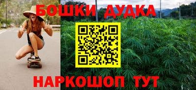 спиды Волгодонск