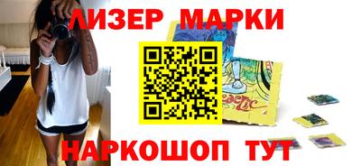 эйфоретик Волжский
