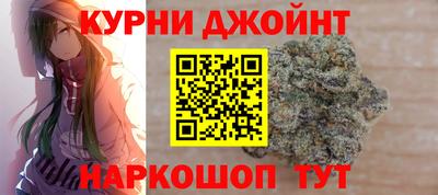 синтетический гашиш Волжск