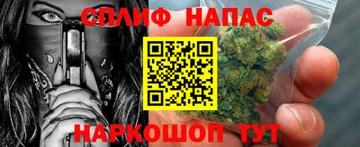 эйфоретик Волжский