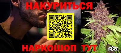 эйфоретик Волжский