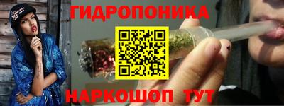 синтетический гашиш Волжск